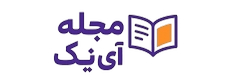 مجله آی نیک
